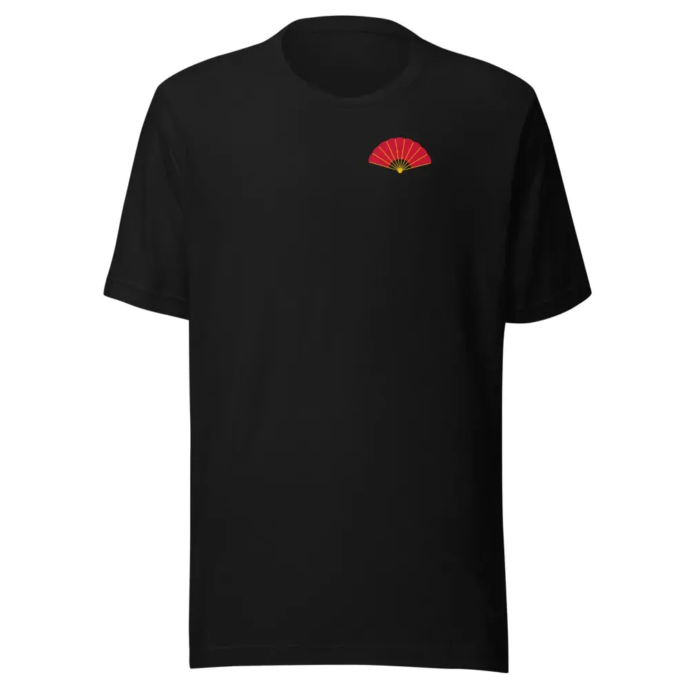 Abanico a la Espalda — Camiseta — Black