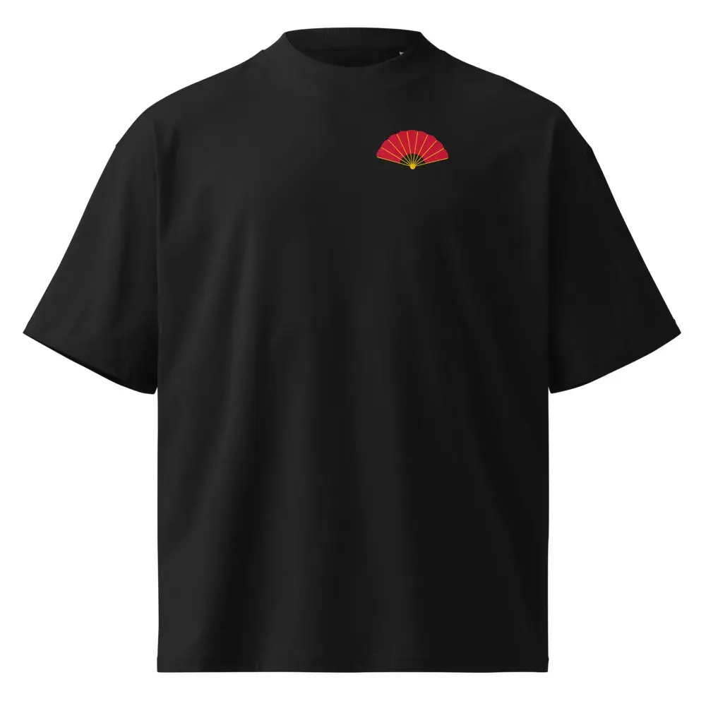 Abanico a la Espalda — Camiseta oversize — Black