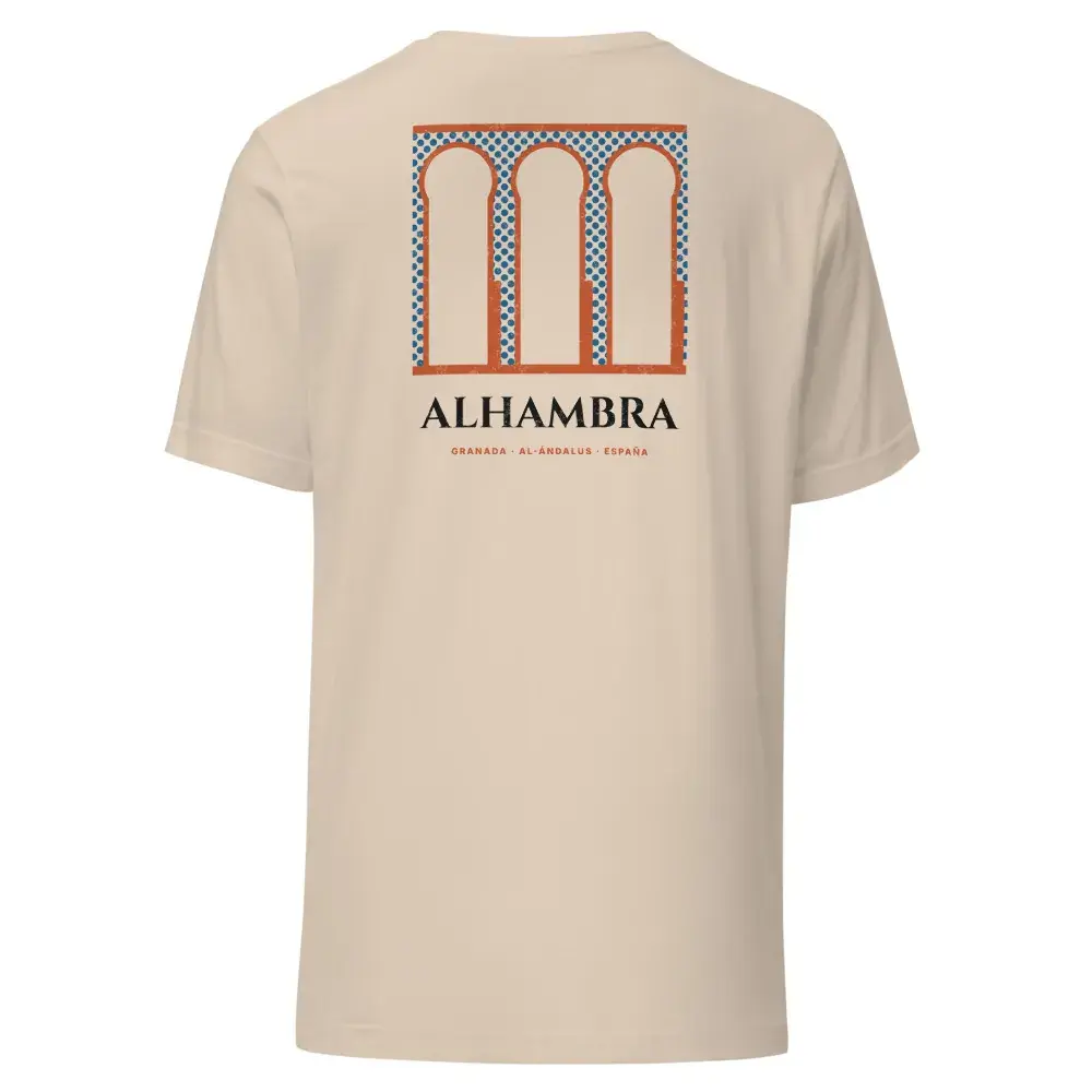 Arcos de la Alhambra — Camiseta