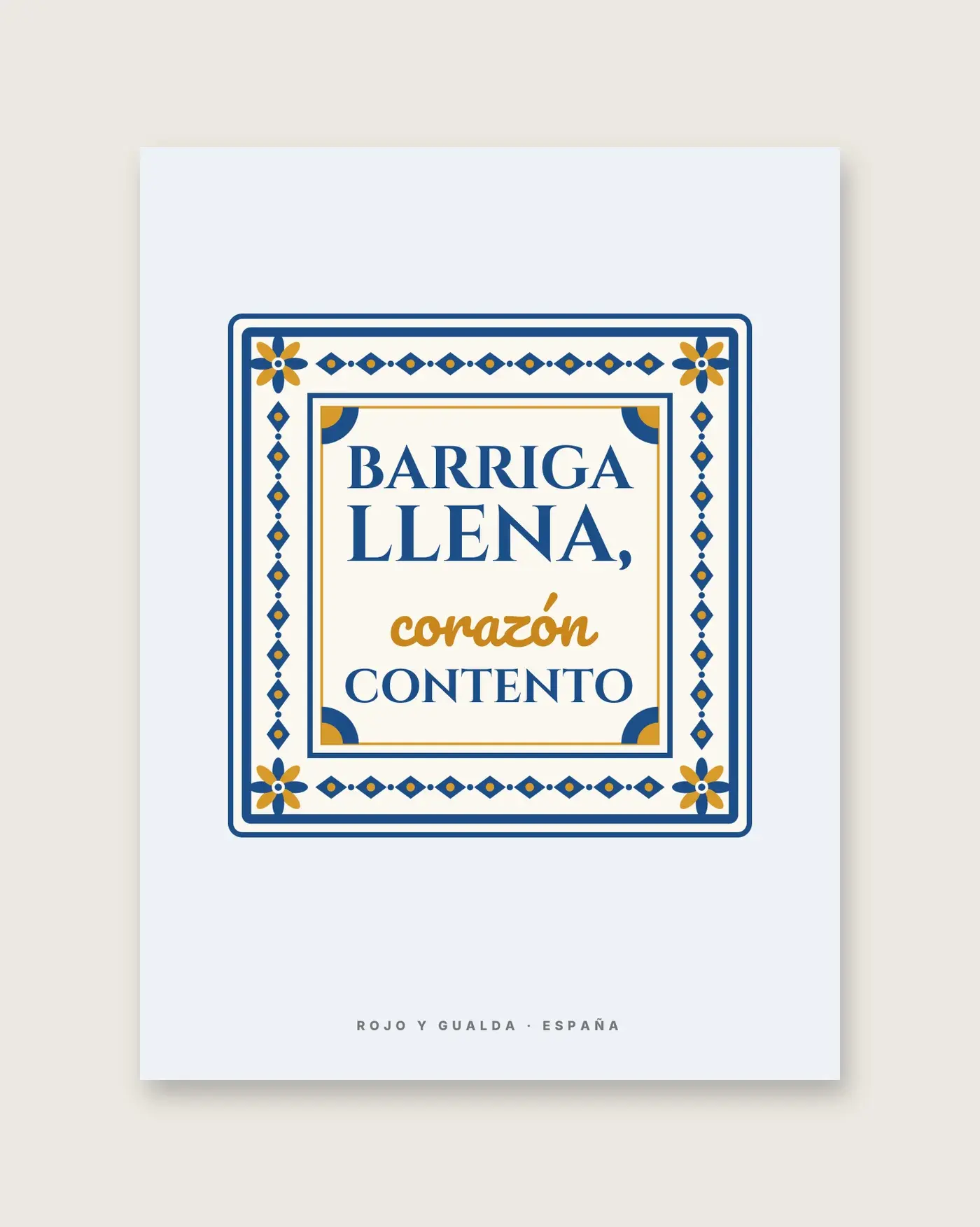 «Barriga llena, corazón contento» — Póster — detalle