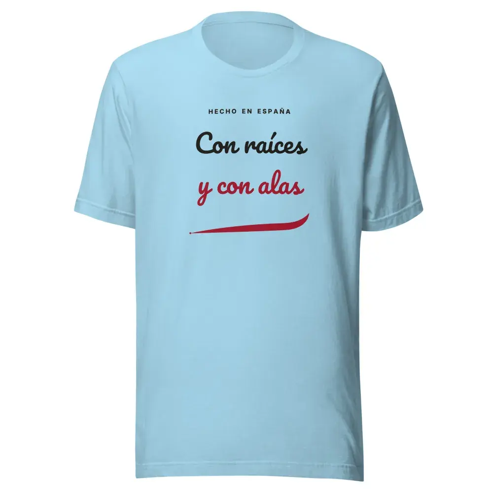 «Con raíces y con alas» — Camiseta