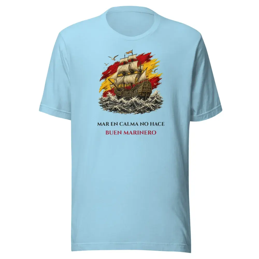 El Galeón · Frase — Camiseta