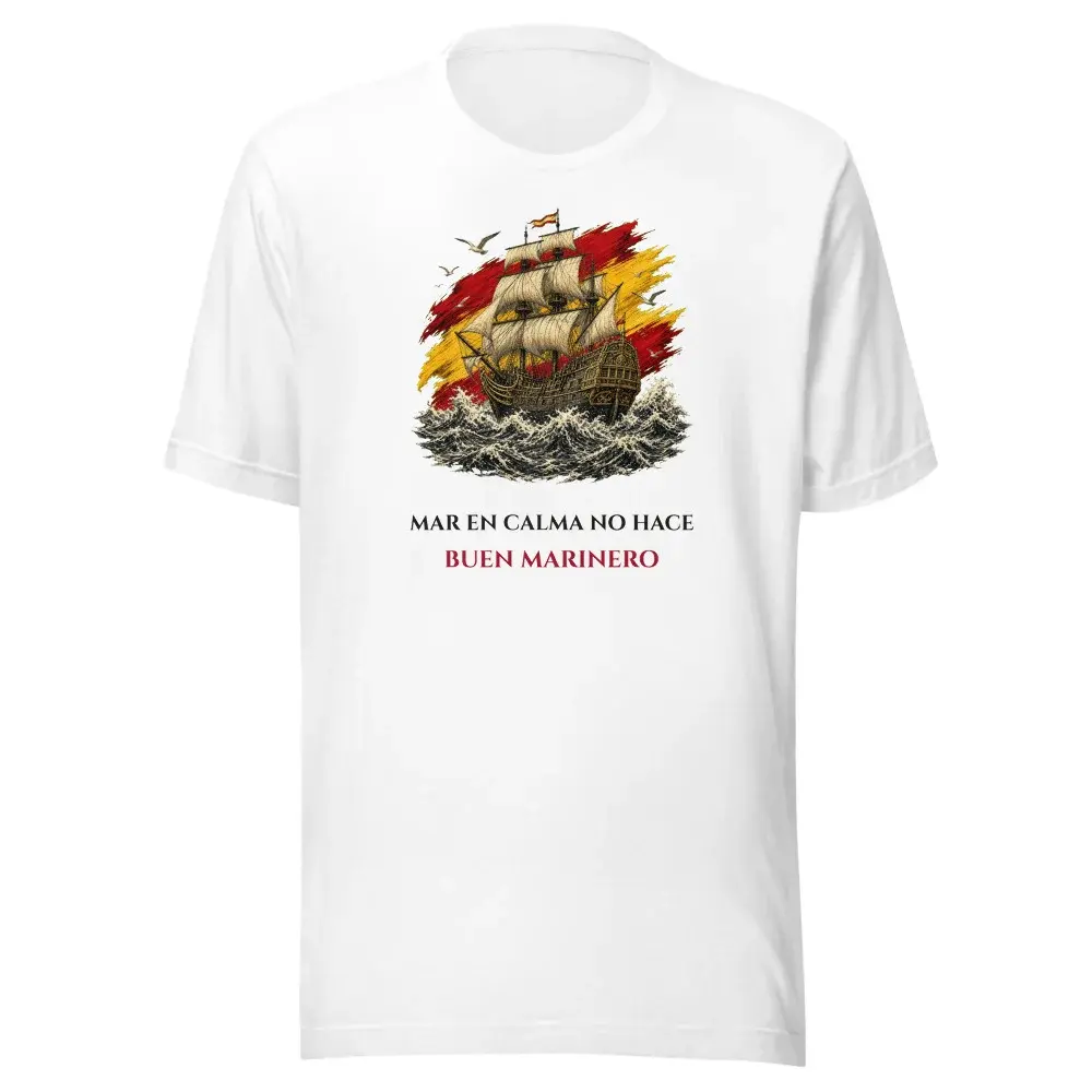 El Galeón · Frase — Camiseta