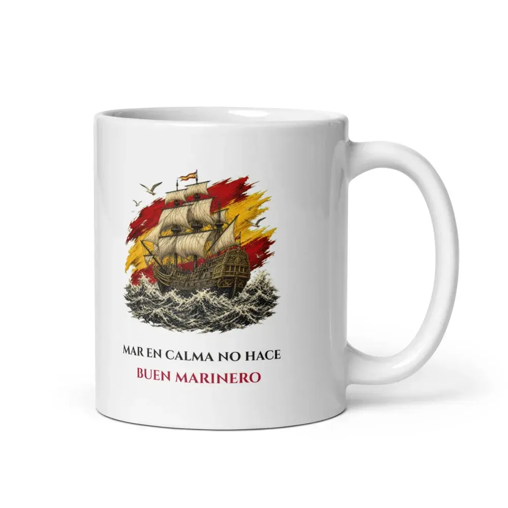 El Galeón · Frase — Taza
