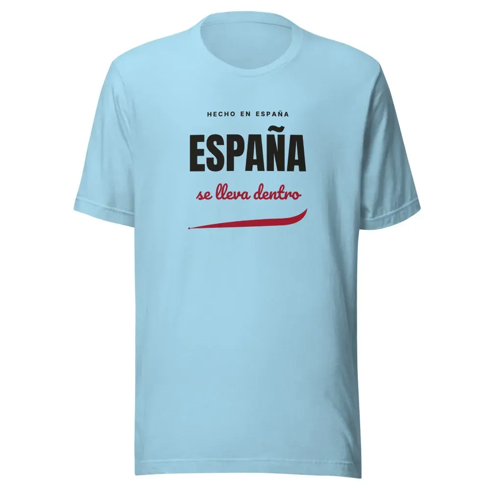 «España se lleva dentro» — Camiseta