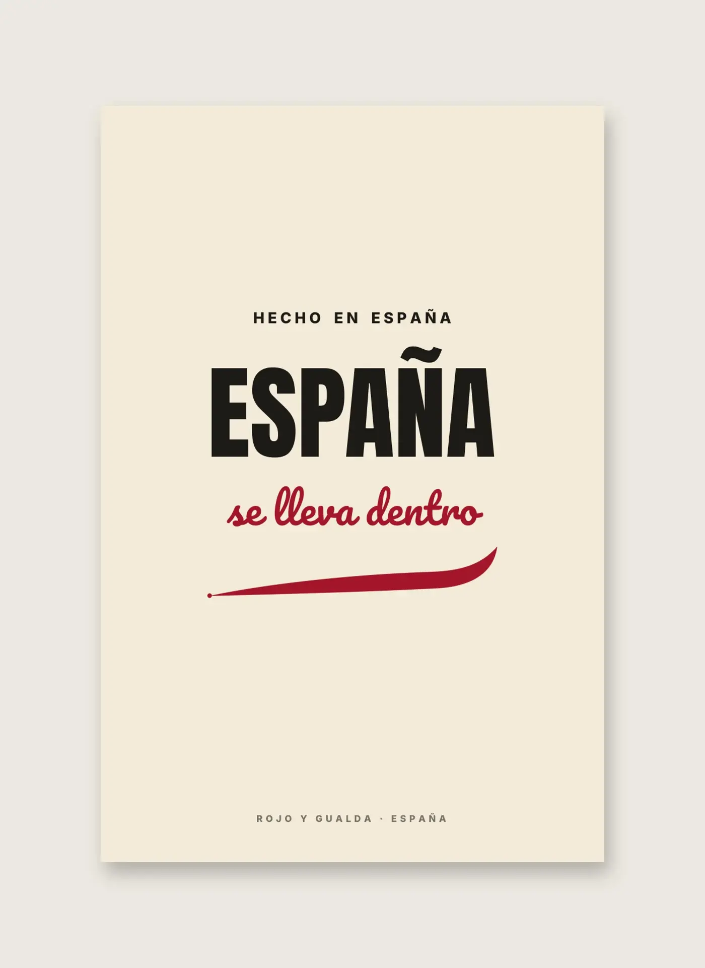 «España se lleva dentro» — Lámina enmarcada — detalle