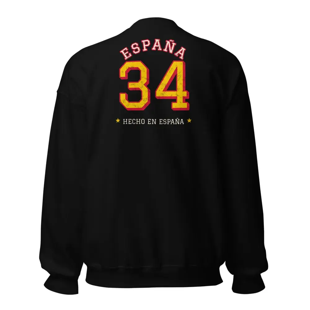 España Varsity — Sudadera