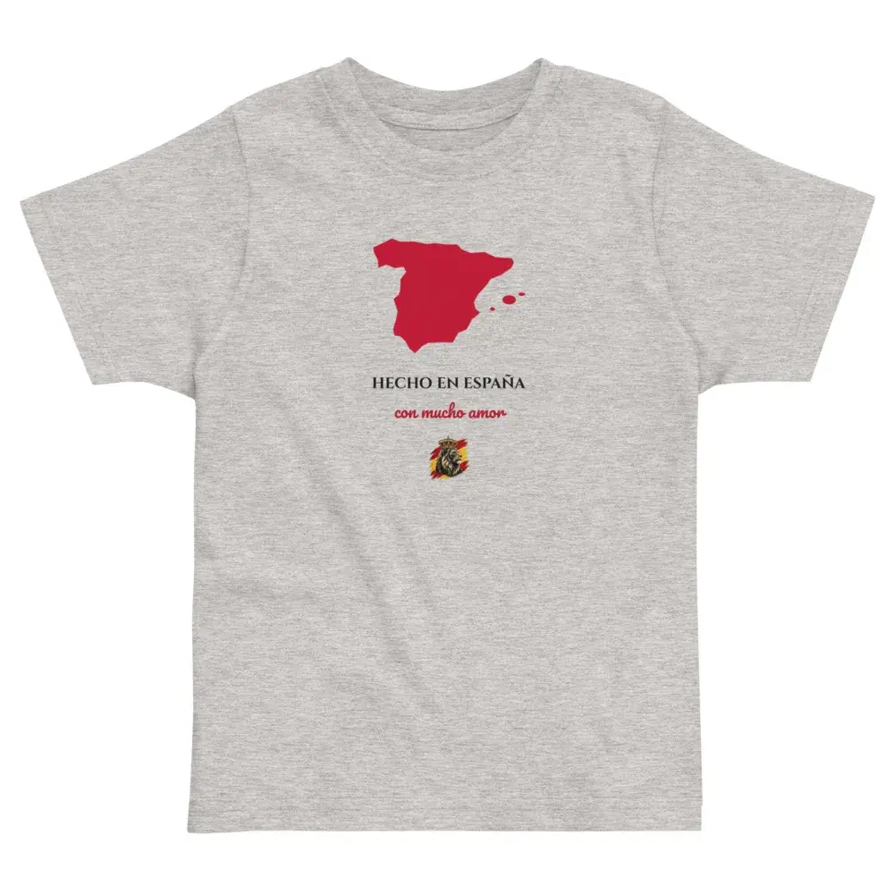 Hecho en España · Bebé — Camiseta de peque