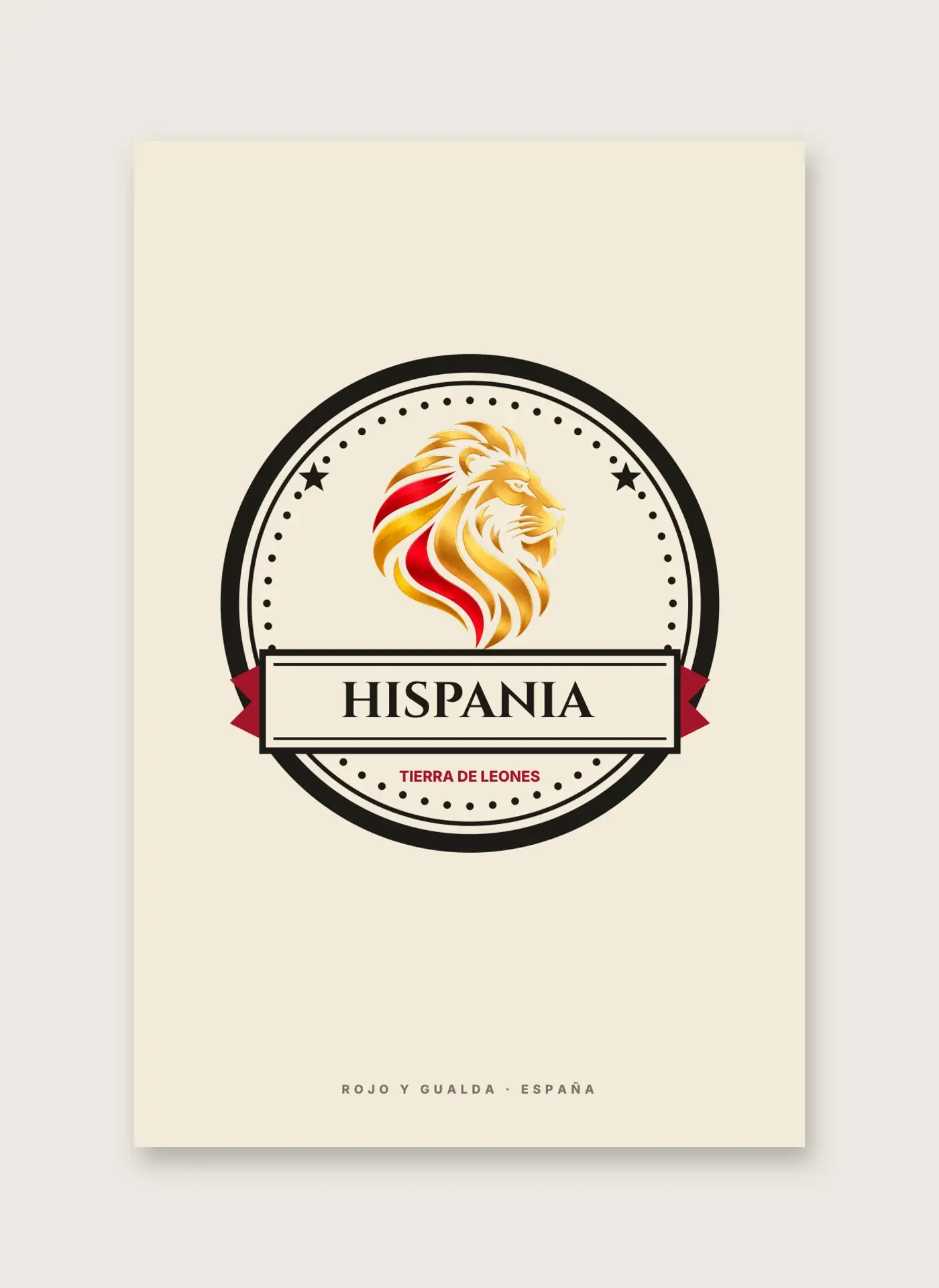 Hispania · Claro — Lámina enmarcada — detalle