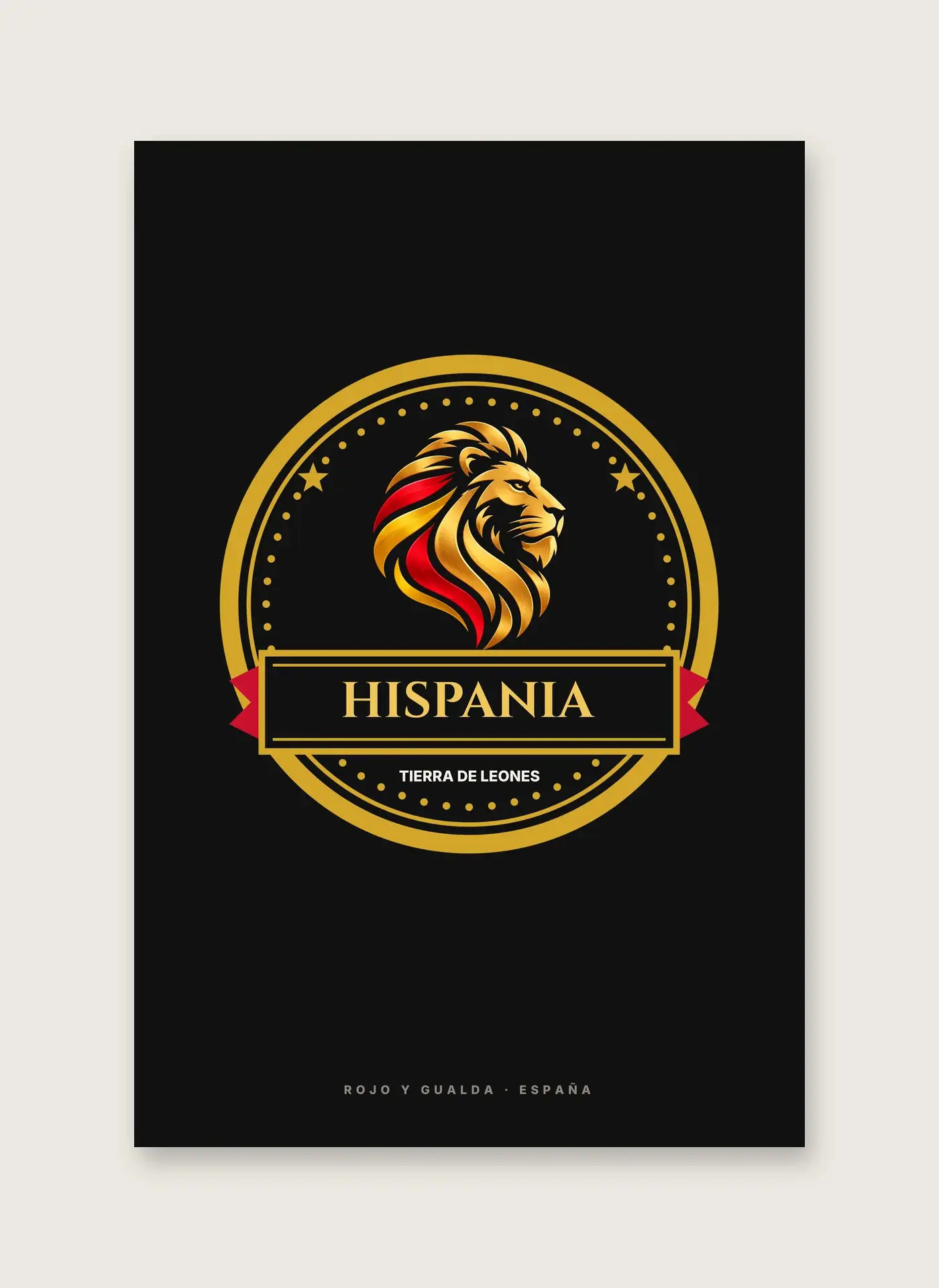 Hispania — Lámina enmarcada — detalle