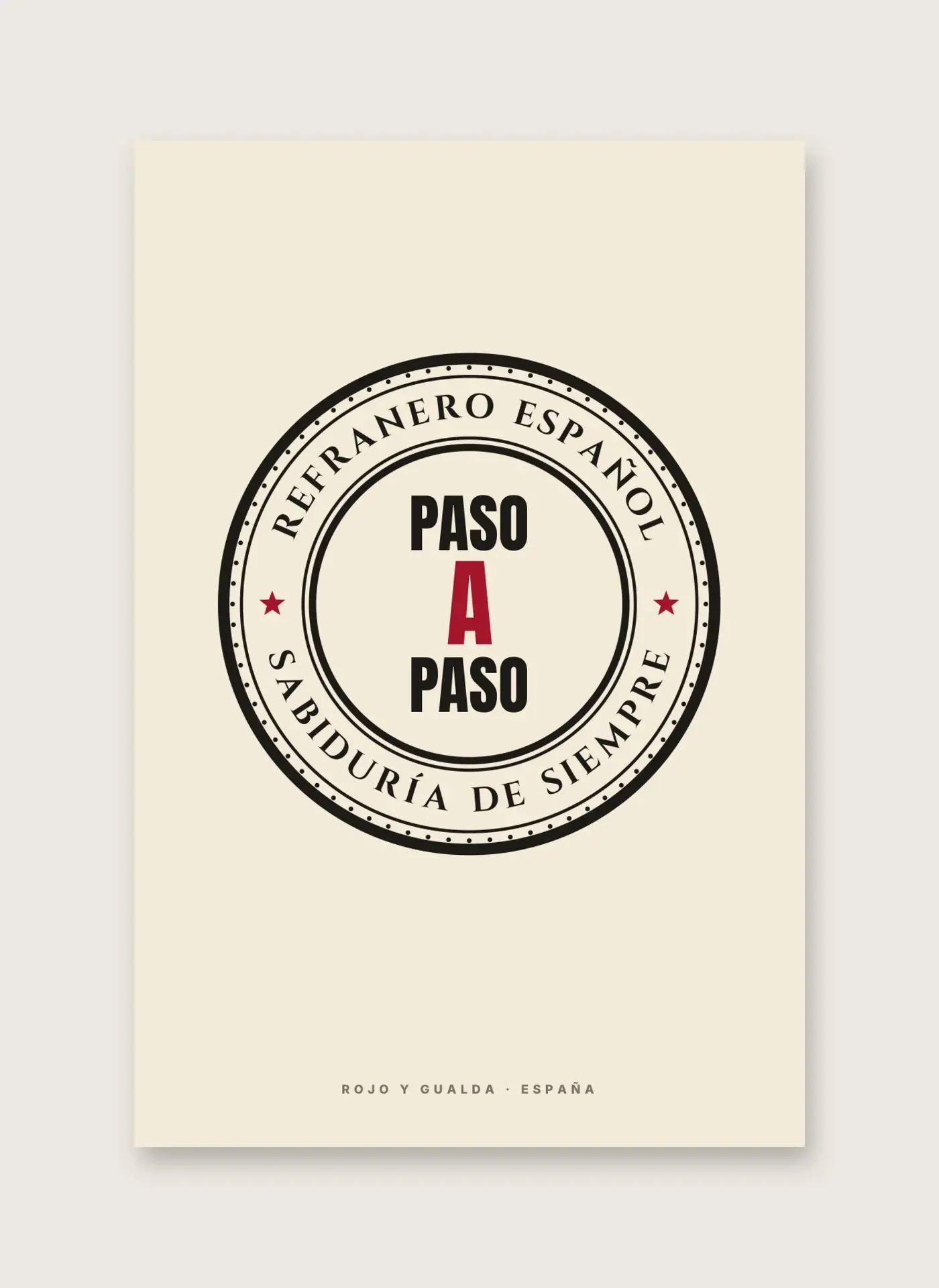 «Paso a paso» — Lámina enmarcada — detalle