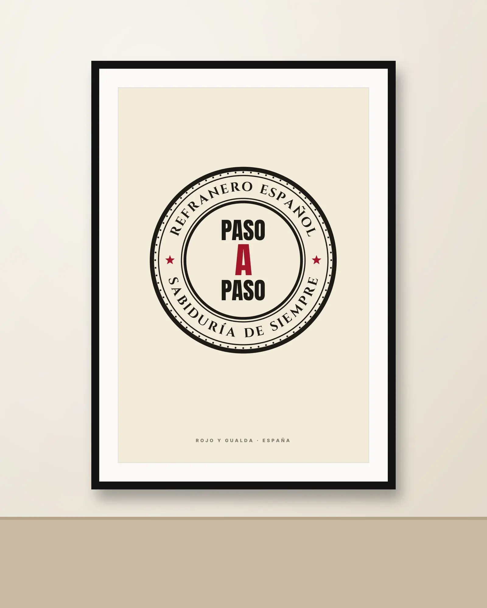 «Paso a paso» — Lámina enmarcada