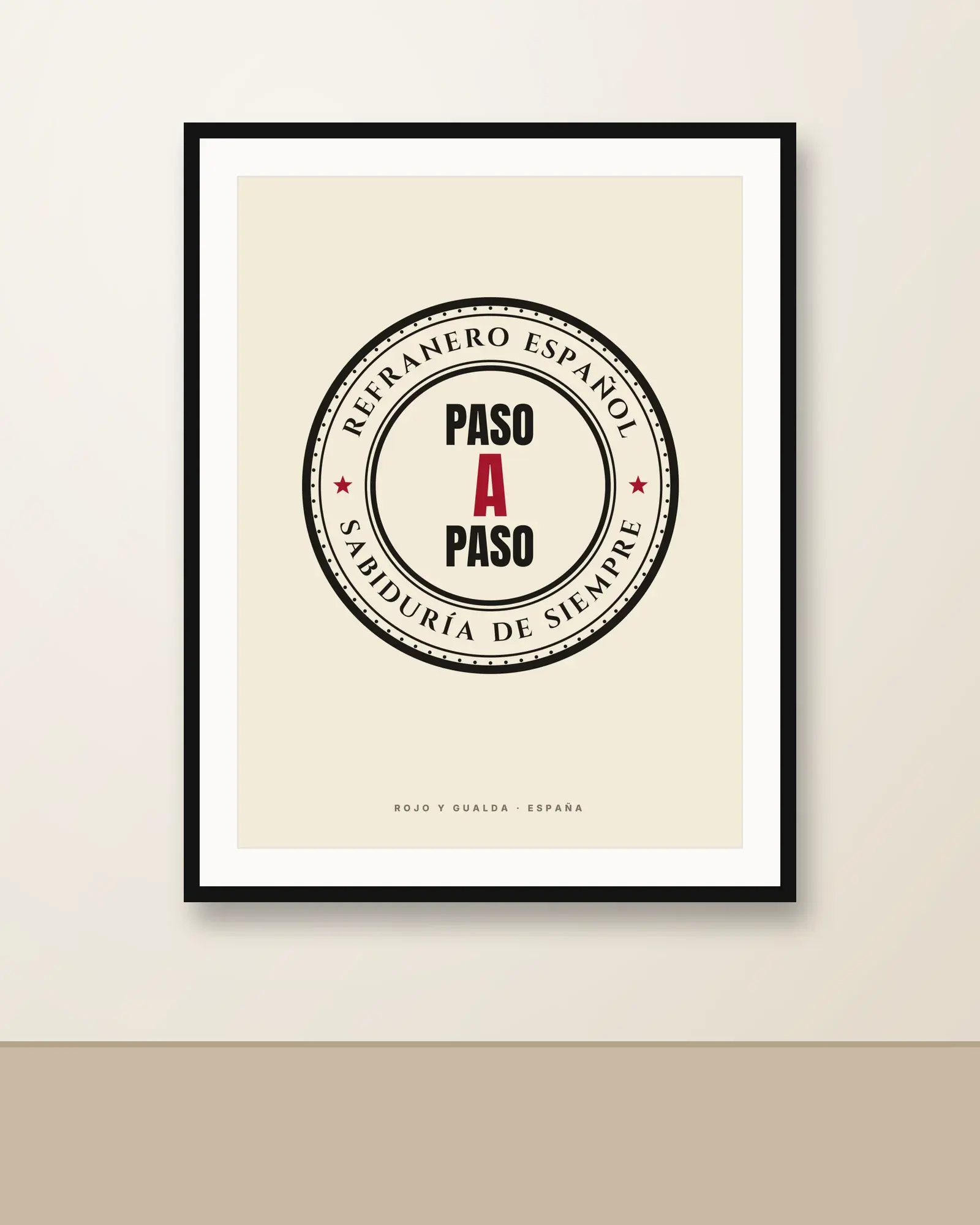 «Paso a paso» — Póster