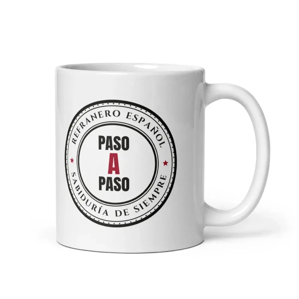 «Paso a paso» — Taza