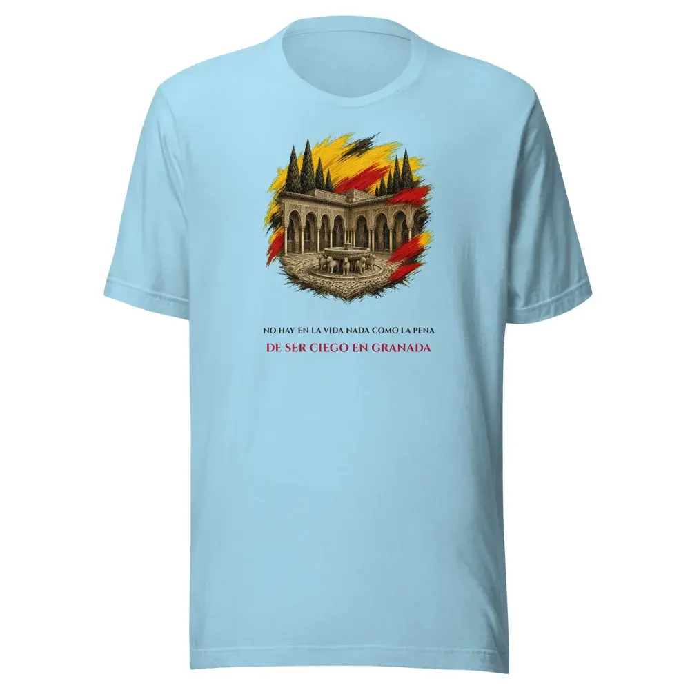 Patio de los Leones · Frase — Camiseta