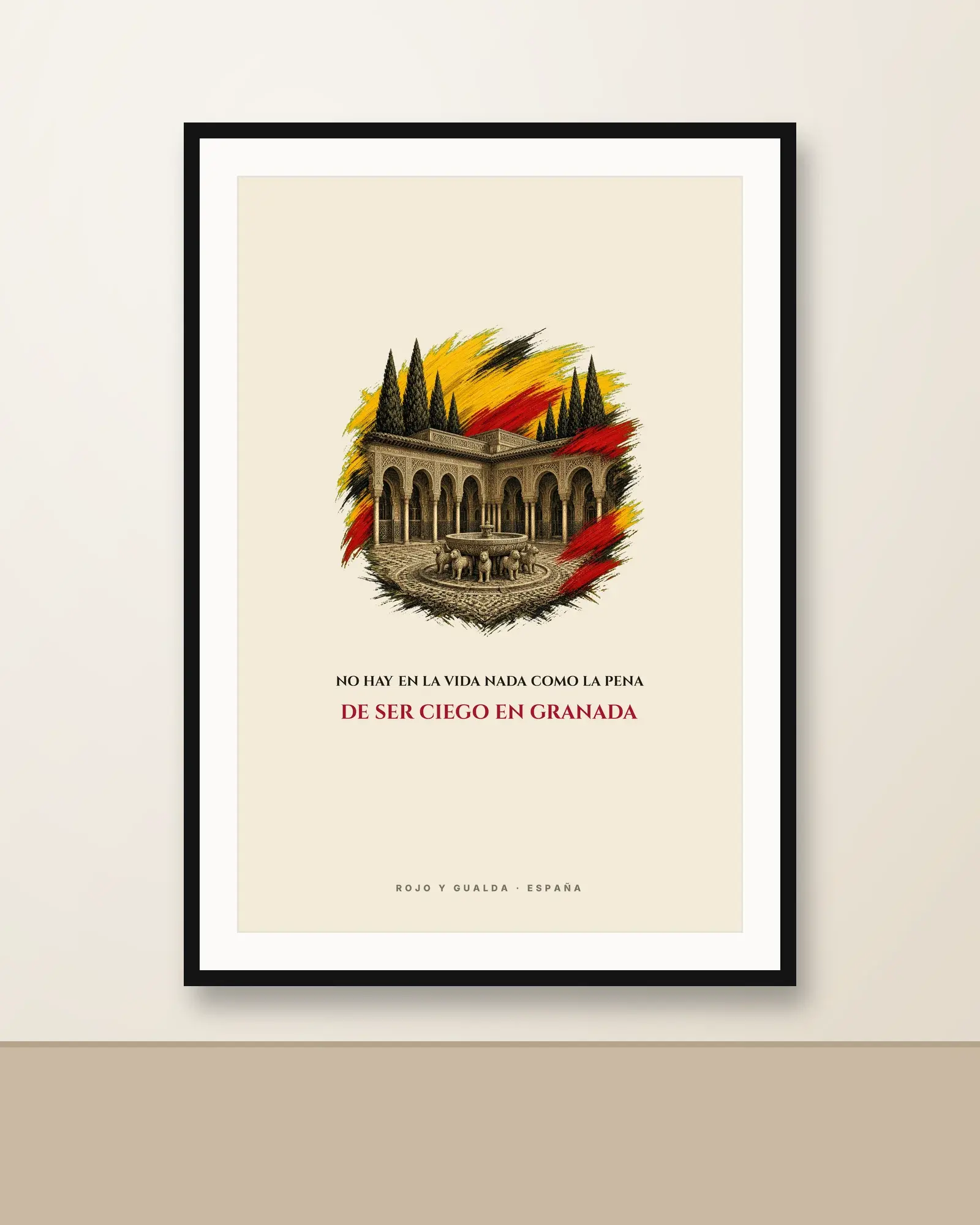Patio de los Leones · Frase — Lámina enmarcada
