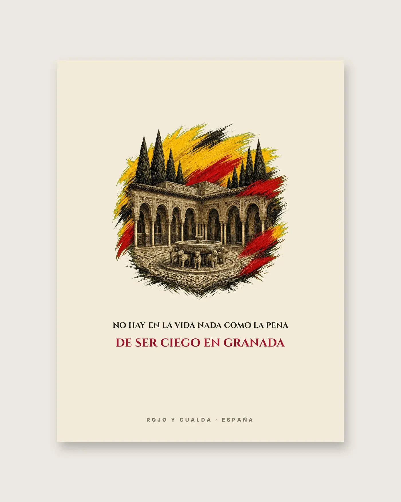 Patio de los Leones · Frase — Póster — detalle