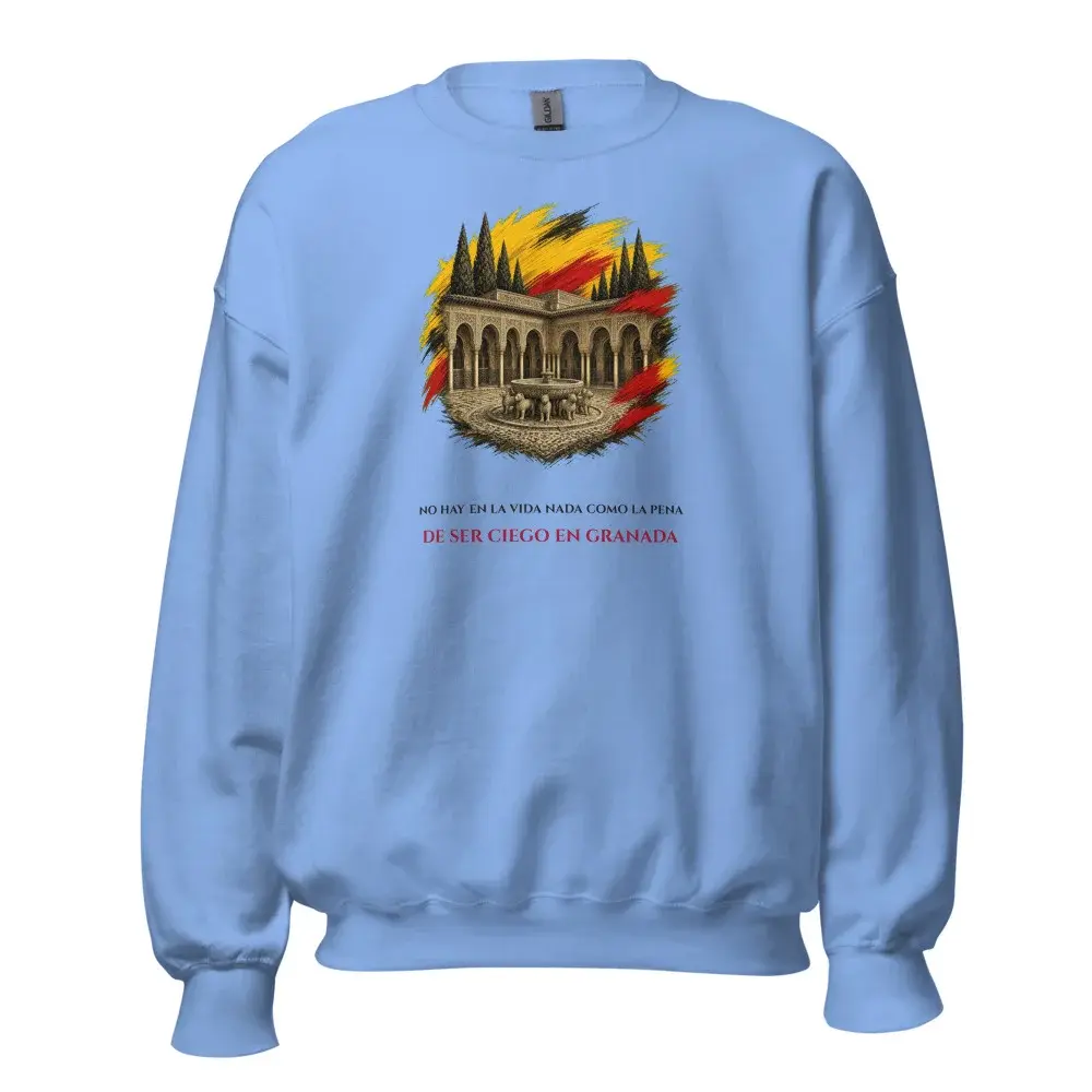 Patio de los Leones · Frase — Sudadera
