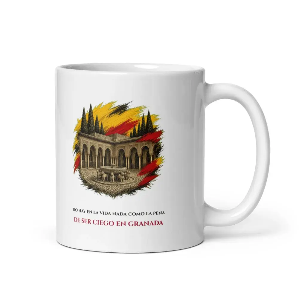 Patio de los Leones · Frase — Taza