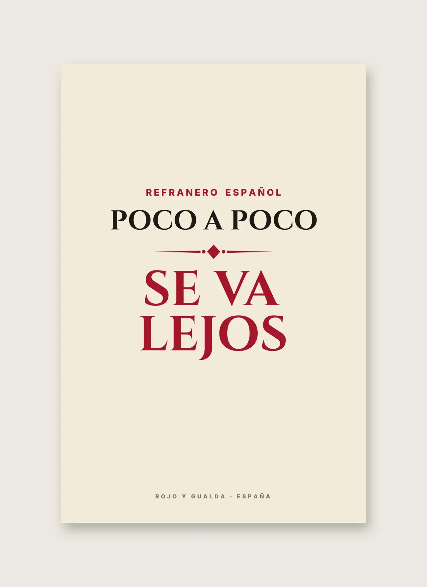 «Poco a poco se va lejos» — Lámina enmarcada — detalle