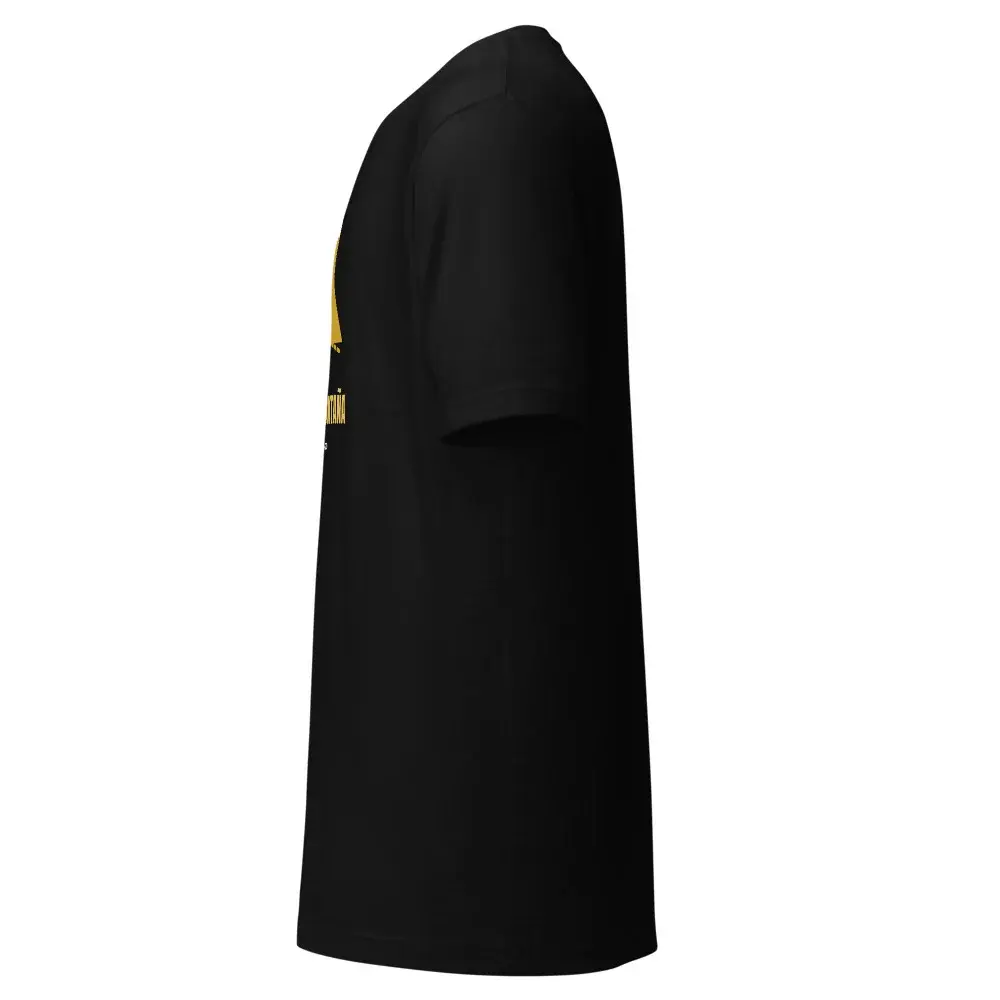 Puerto de Montaña — Camiseta — Black — Left