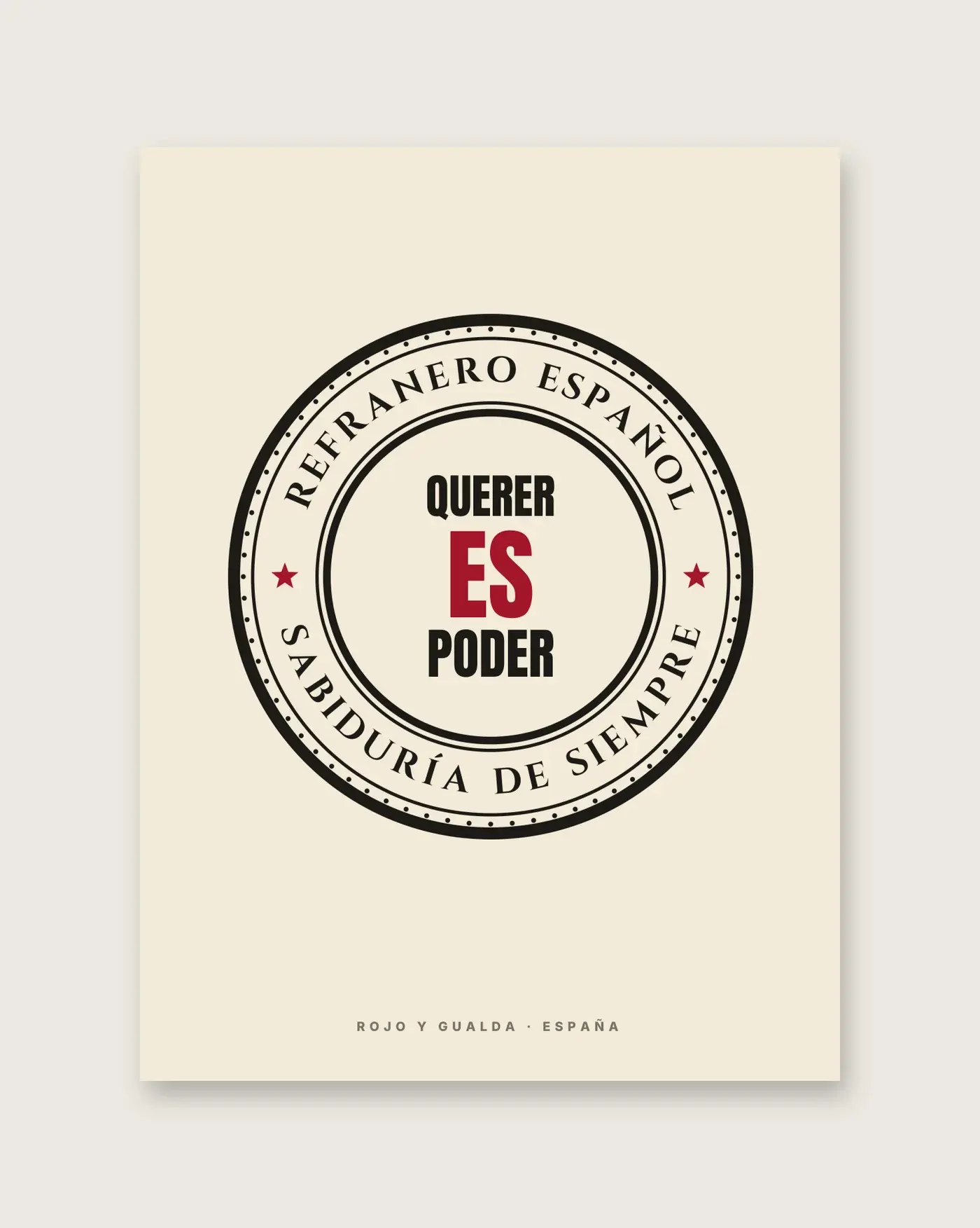 «Querer es poder» — Póster — detalle