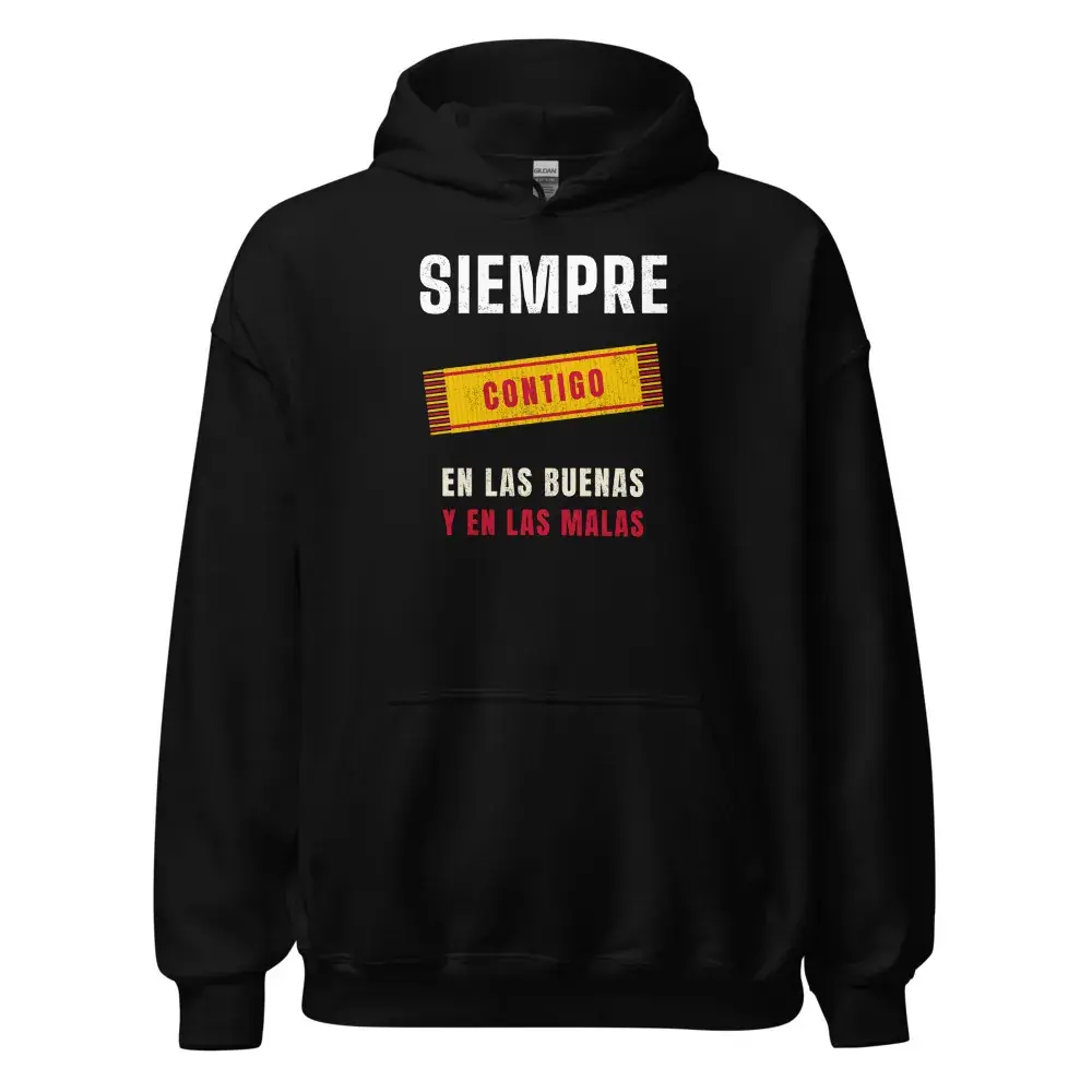 Siempre Contigo — Sudadera con capucha