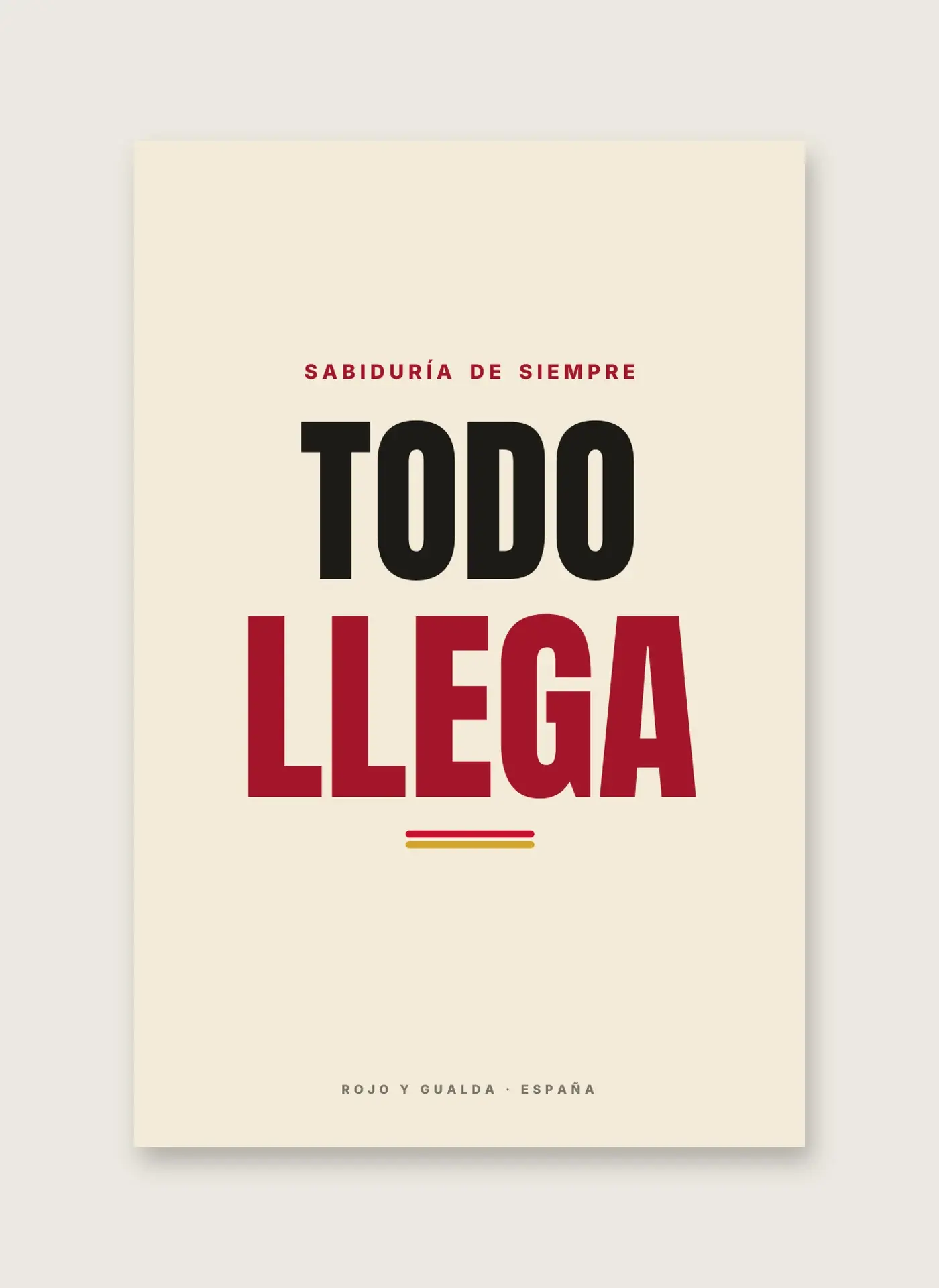 «Todo llega» — Lámina enmarcada — detalle